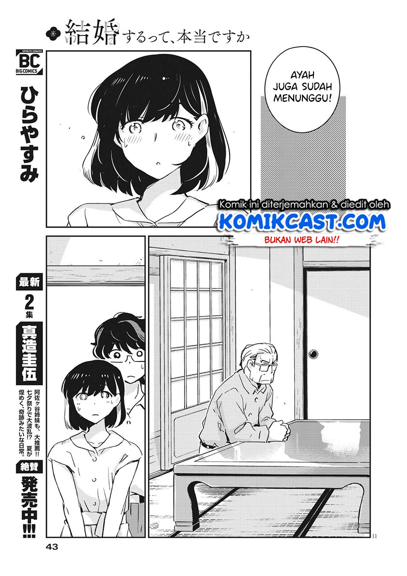 Kekkon Surutte, Hontou Desu ka? Chapter 67 Gambar 12